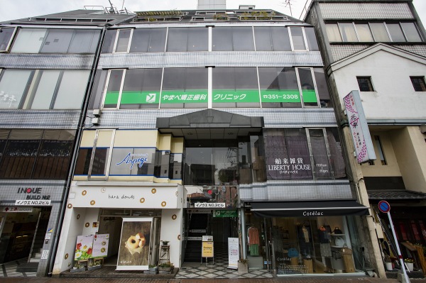 1．矯正専門クリニックとしての実績